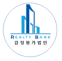 보건의료기관